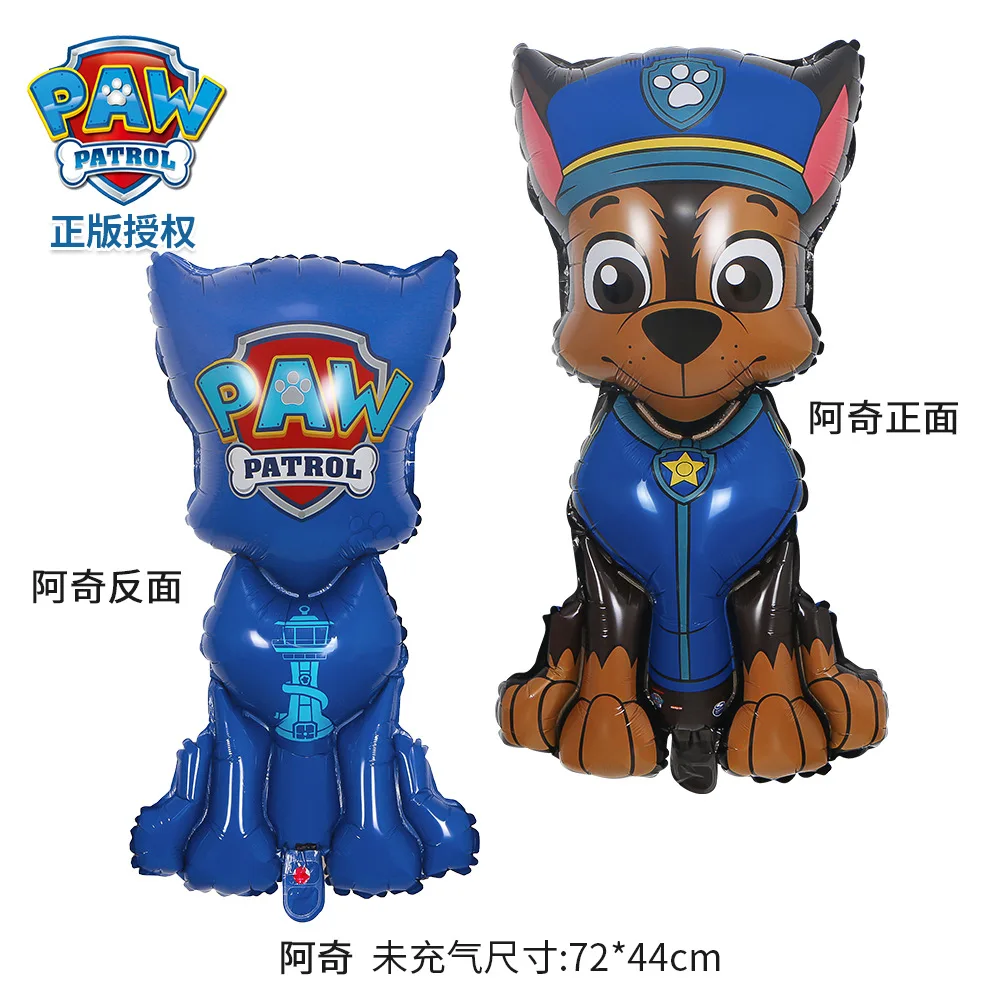 8-teiliges PAW Patrol Geburtst – Ornament Ball Set Bewertung und Preis
