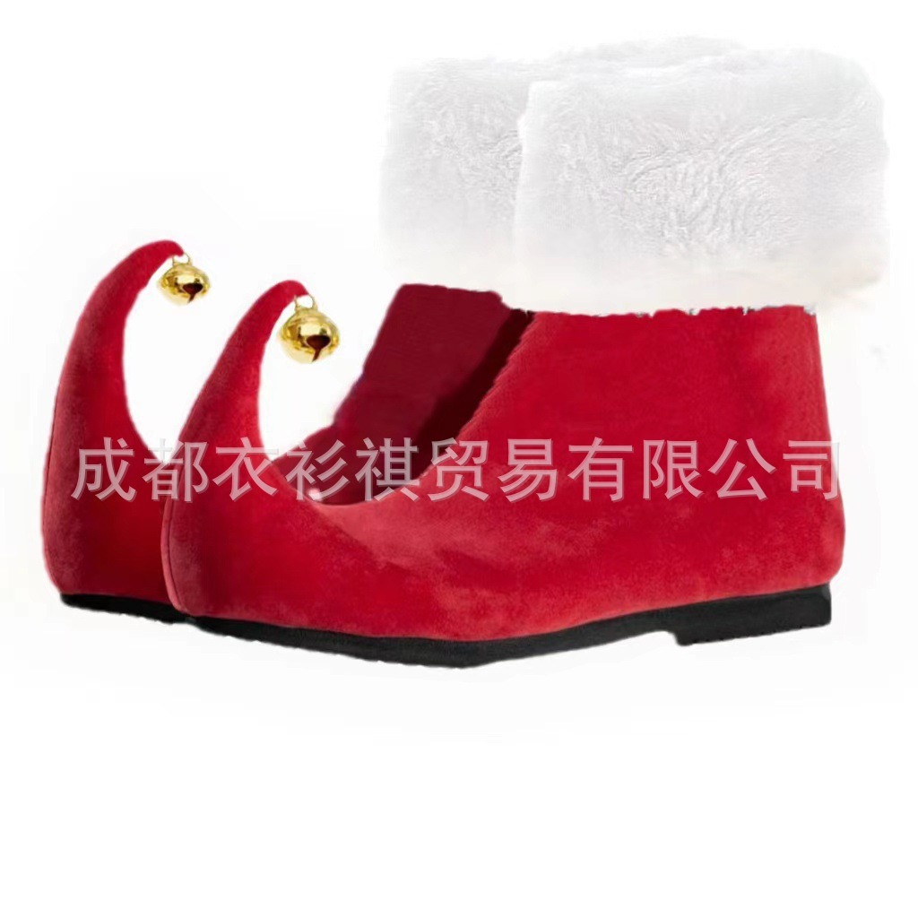 Weihnachten Erwachsene Elf San – Elf Costume Christmas Bewertung und Preis