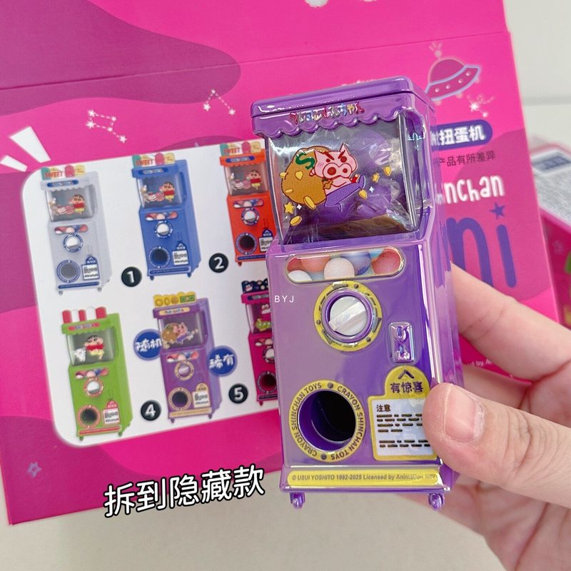 Authentische Crayon Shin-Chan  – Ornament Ball Set Bewertung und Preis