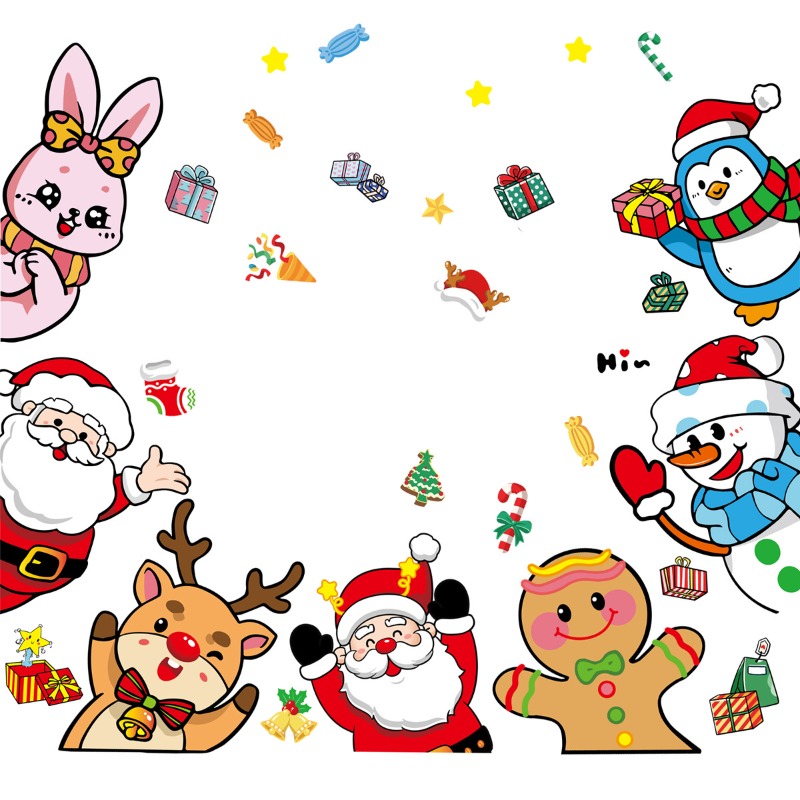 2025 Weihnachten dekorative Gl – Snowflake Window Decal Bewertung und Preis