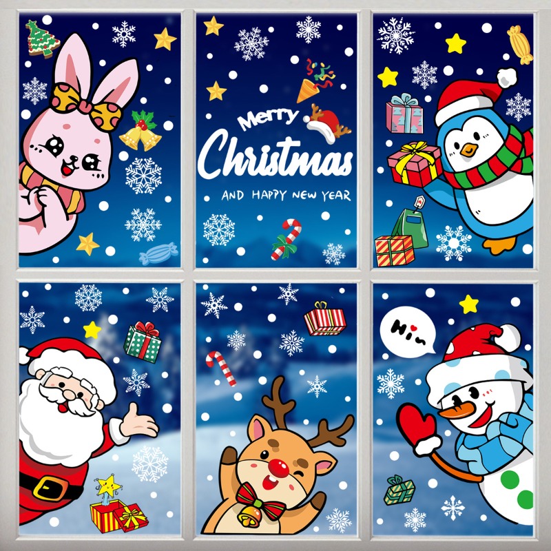 2025 Weihnachten dekorative Gl – Snowflake Window Decal Bewertung und Preis
